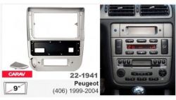 ����� ��������� Carav 22-1941 Peugeot 406