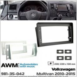   AWM 981-35-042 Volkswagen Multivan -  1