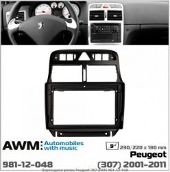   AWM 981-12-048 Peugeot 307 -  1