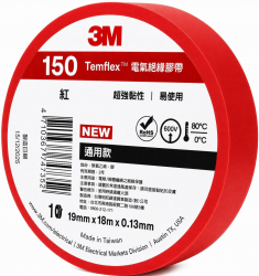 ���������� ������ 3M Temflex 150 (�������) �������