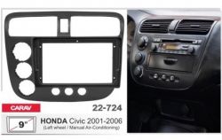 ����� ��������� Carav 22-724 Honda Civic