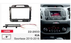 ����� ��������� Carav 22-2033 KIA Sportage