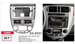 ����� ��������� Carav 22-2031 Chevrolet Lacetti, Nubira