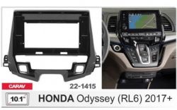 ����� ���������� Carav 22-1415 Honda Odyssey