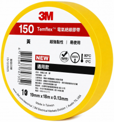 ���������� ������ 3M Temflex 150 (�����) �������