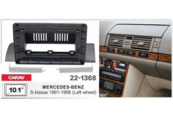����� ��������� Carav 22-1368 Mercedes S-klasse