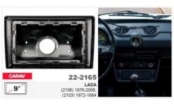   Carav 22-2165 LADA 2103, 2106