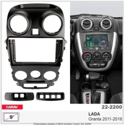   Carav 22-2200 LADA Granta