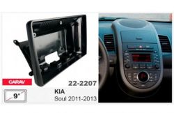   Carav 22-2207 KIA Soul