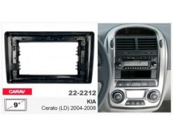  Carav 22-2212 KIA Cerato