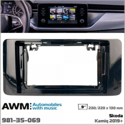 ����� ��������� AWM 981-35-069 Skoda Kamiq