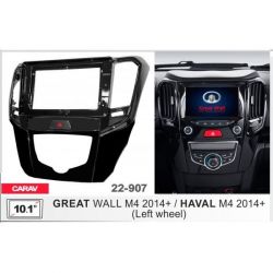   Carav 22-907 GREAT WALL M4 2014+ / HAVAL M4 2014+   10" -  1