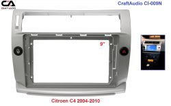 Рамка перехідна CraftAudio P-22-127 Peugeot 301 2012-2016/ Citroen C-Elysse 2012-2016 9"