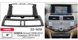   Carav 22-1418 Honda Crosstour, Accord -  1