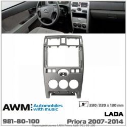   AWM 981-80-100 LADA Priora -  1