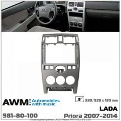 ����� ���������� AWM 981-80-100 LADA Priora