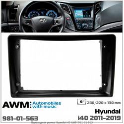   AWM 981-01-563 Hyundai i40