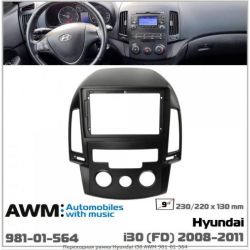  AWM 981-01-564 Hyundai i30