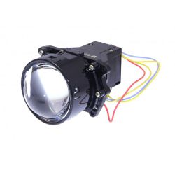  Bi-LED Baxster DLight 3" mini S TRL -  1