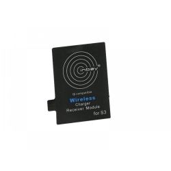 Модуль 240000-25-02 для беспроводной зарядки Inbay для Samsung S3 (Установка под крышку)