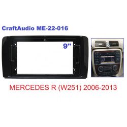   CraftAudio ME-22-016 MERCEDES R (W251) 2006-2013 -  1