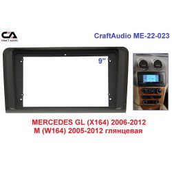   CraftAudio ME-22-023 MERCEDES GL (X164) 2006-2012/M (W164) 2005-2012 . 9"