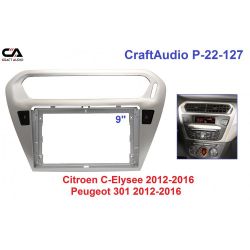 ����� ��������� CraftAudio CI-22-127 Peugeot 301 2012-2016/ Citroen C-Elysse 2012-2016 9"