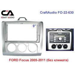   CraftAudio FO-22-630 FORD Focus 2005-2011 ( ) -  1