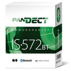  Pandect IS-572BT -  1