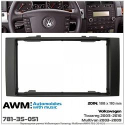   AWM 781-35-051 Volkswagen Touareg, Multivan -  1