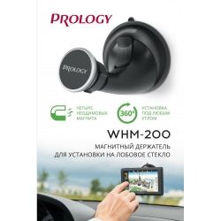    Prology WHM-200 -  1