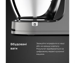 Кухонне обладнання Kenwood KWL 90.004 SI - Картинка 8