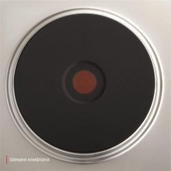 ���������� �������� �������� ELEYUS BRAVO 60 IS H1 CF - �������� 8