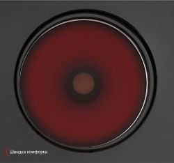 ��������������� �������� ����������� ELEYUS UNO 60 BL H1 EF - �������� 8