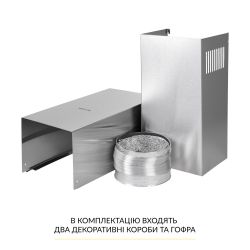 ������� WEILOR WK 65 SS - �������� 9