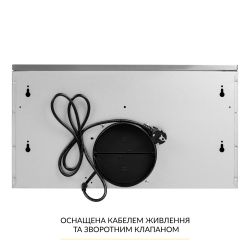Вытяжка WEILOR WT 63 SS - Картинка 9