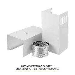 Вытяжка WEILOR WK 65 WH - Картинка 9