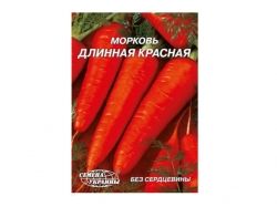 Гігант Морква Длинная красная 20г (10 пачок) ТМ СЕМЕНА УКРАИНЫ