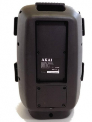 ����������� ������� Akai ABTS-808L - �������� 7