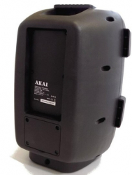 ����������� ������� Akai ABTS-808L - �������� 9