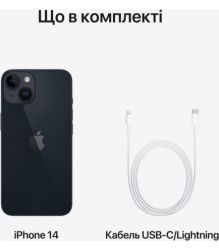 ��������� ������� Apple iPhone 14 128GB Midnight (MPUF3) (MPUF3RX/A) - �������� 10