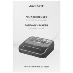 ������������� Ardesto SM-H500� - �������� 6