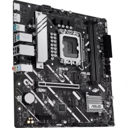 �������c��� ����� ASUS PRIME H810M-A-CSM (s1851, H810, DDR5) - �������� 3