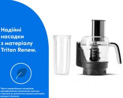 Блендер стаціонарний Nutribullet NB 1224 DG - Картинка 8