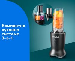 Блендер стаціонарний Nutribullet NB 1224 DG - Картинка 3