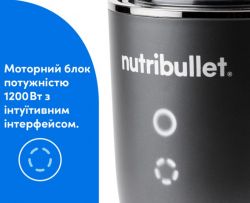 Блендер стаціонарний Nutribullet NB 1224 DG - Картинка 4