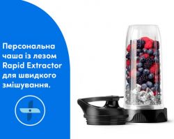 Блендер стаціонарний Nutribullet NB 1224 DG - Картинка 5