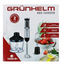 ������� ������������� GRUNHELM EBS-1228SSB - �������� 5