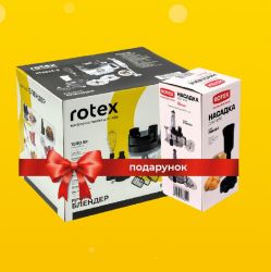  ROTEX RTB850-B + RBA80-P Bundle