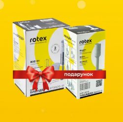  ROTEX RTB920-W + RBA90-P Bundle -  1